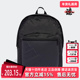 Adidas阿迪达斯男包女包2025秋季 BP双肩包JY1001 EMBOSS 新款 ESS