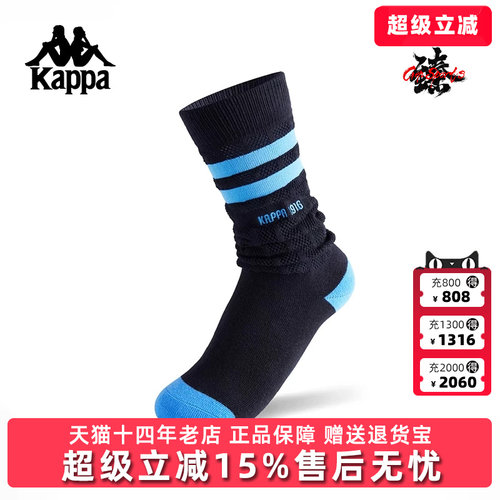 虎扑识货推荐店铺|专柜正品