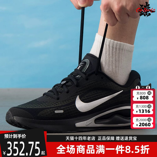 虎扑识货推荐店铺|专柜正品