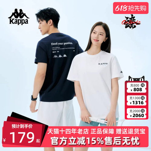 虎扑识货推荐店铺|专柜正品
