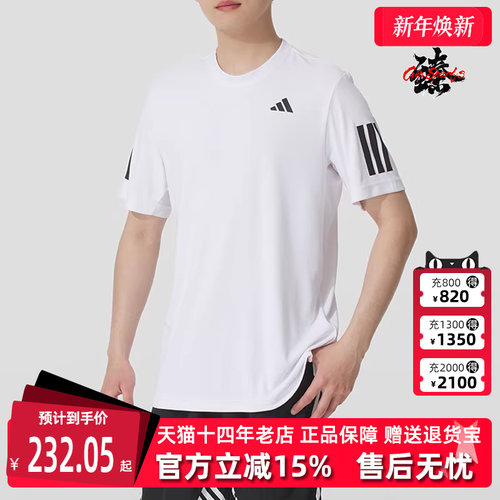 虎扑识货推荐店铺|专柜正品