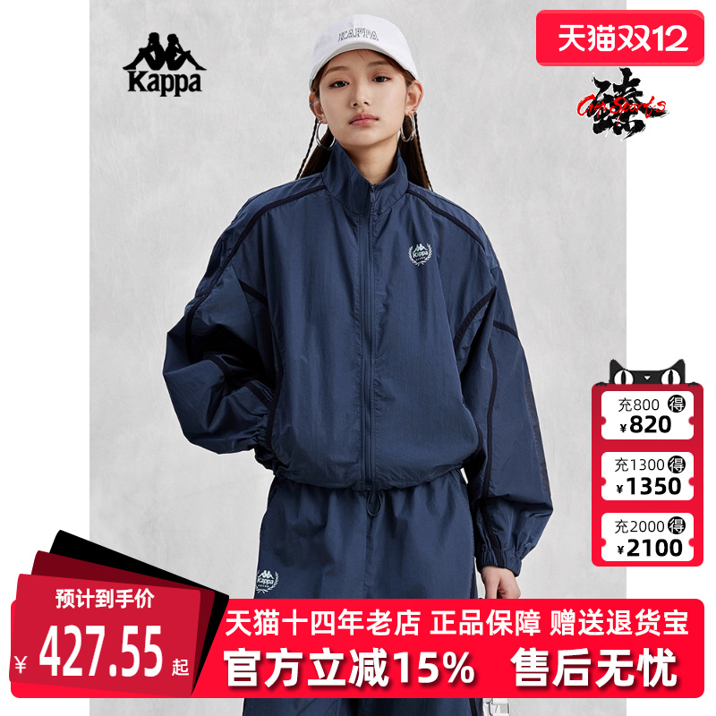 Kappa卡帕女性防风休闲外套