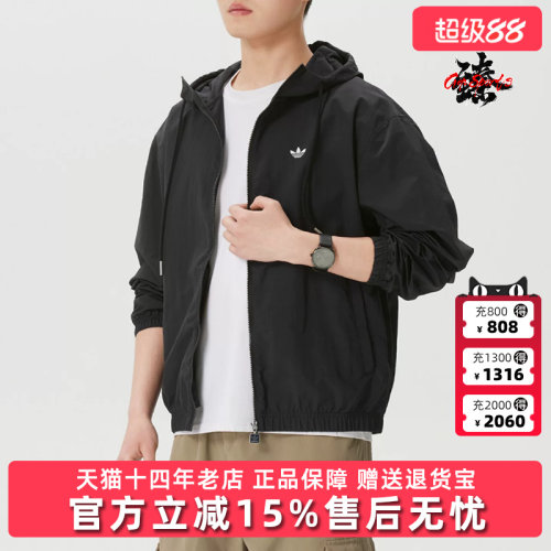 Adidas阿迪达斯男装2026夏季新款OG M WOVEN JKT运动外套KT3035