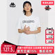 KAPPA卡帕男装 T恤K0E12TD01 运动休闲简约圆领短袖 2024夏季 新款
