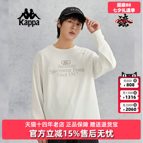 Kappa卡帕男女运动休闲卫衣