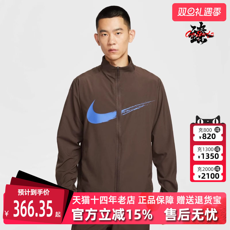 虎扑识货推荐店铺|专柜正品