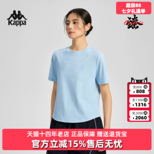 Kappa卡帕背靠背2026夏季新款短袖t恤女款宽松圆领凉感短款上衣潮