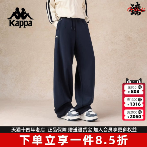 虎扑识货推荐店铺|专柜正品