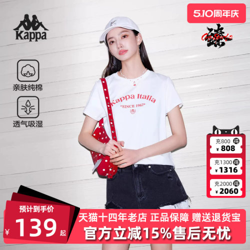 虎扑识货推荐店铺|专柜正品