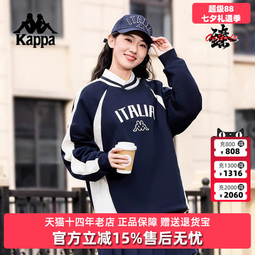 虎扑识货推荐店铺|专柜正品