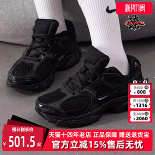 2025夏季 简约复古百搭运动休闲鞋 新款 RNR HQ7901 Nike耐克女鞋