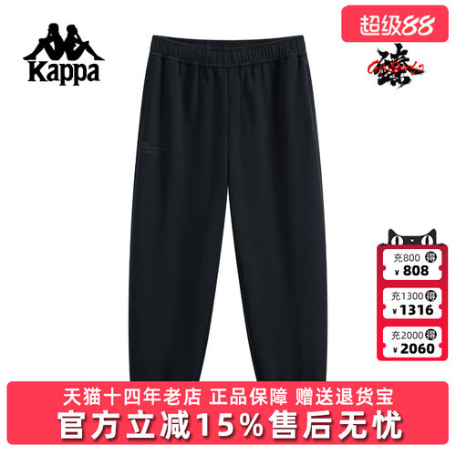 虎扑识货推荐店铺|专柜正品
