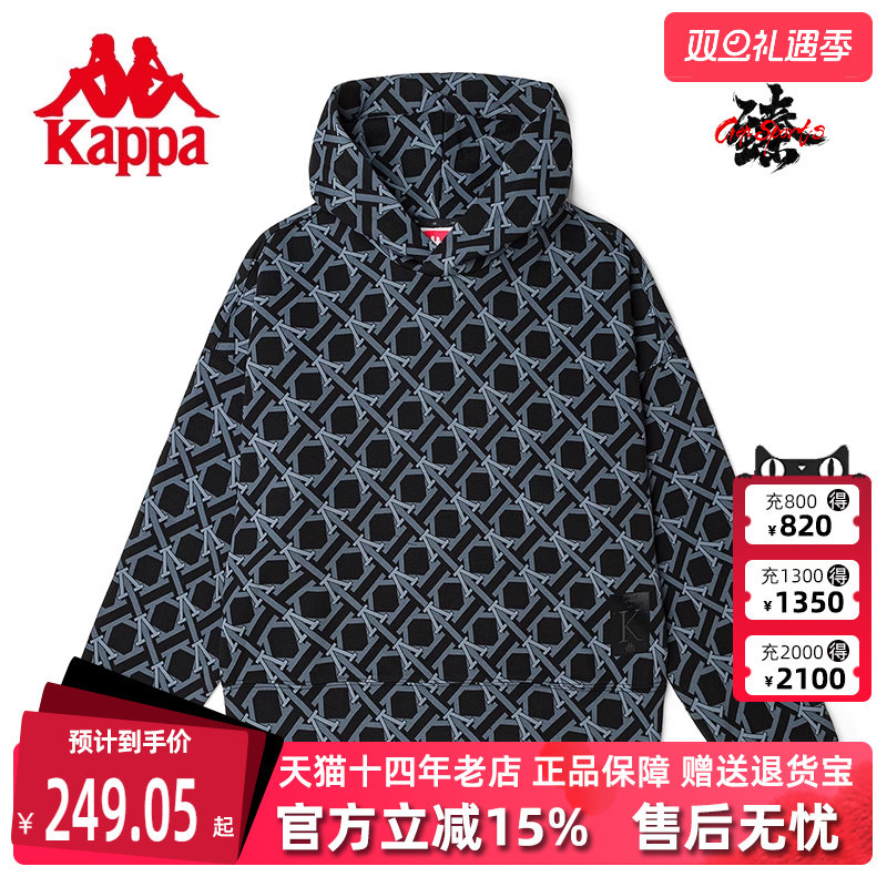 卡帕女子休闲印花连帽套头帽衫