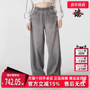 PANT牛仔长裤 Adidas阿迪达斯三叶草女裤 DENIM 新款 KC5839 2025秋季
