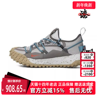 运动休闲简约复古百搭户外徒步鞋 新款 IB7328 2025春季 Nike耐克男鞋