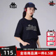 宽松运动休闲短袖 Kappa卡帕男装 新款 2025夏季 T恤K0FW2TD83D 女装