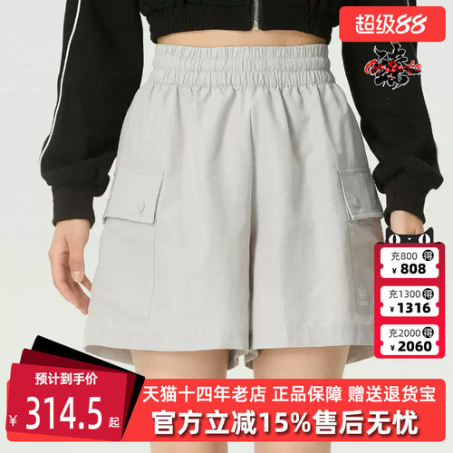 虎扑识货推荐店铺|专柜正品