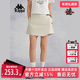 kappa卡帕女子夏新款 K0E62DY71 防泼水休闲三分裤 运动短裤 裙裤