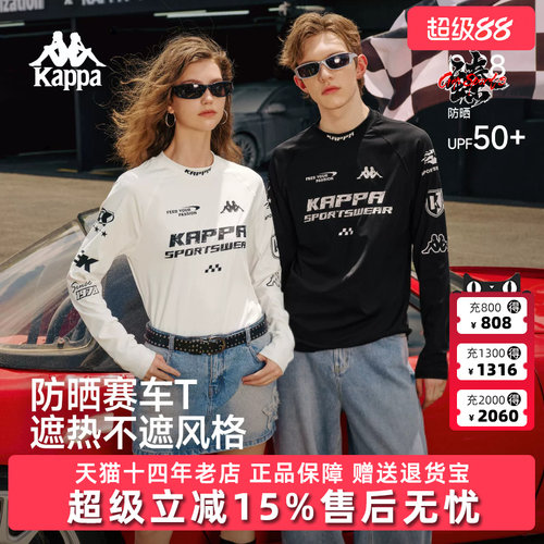 虎扑识货推荐店铺|专柜正品