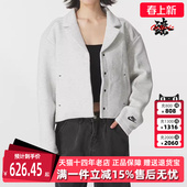 NSW TCH FLC Nike耐克女装 JKT 新款 TLRD 针织外套HV2452 2025秋季