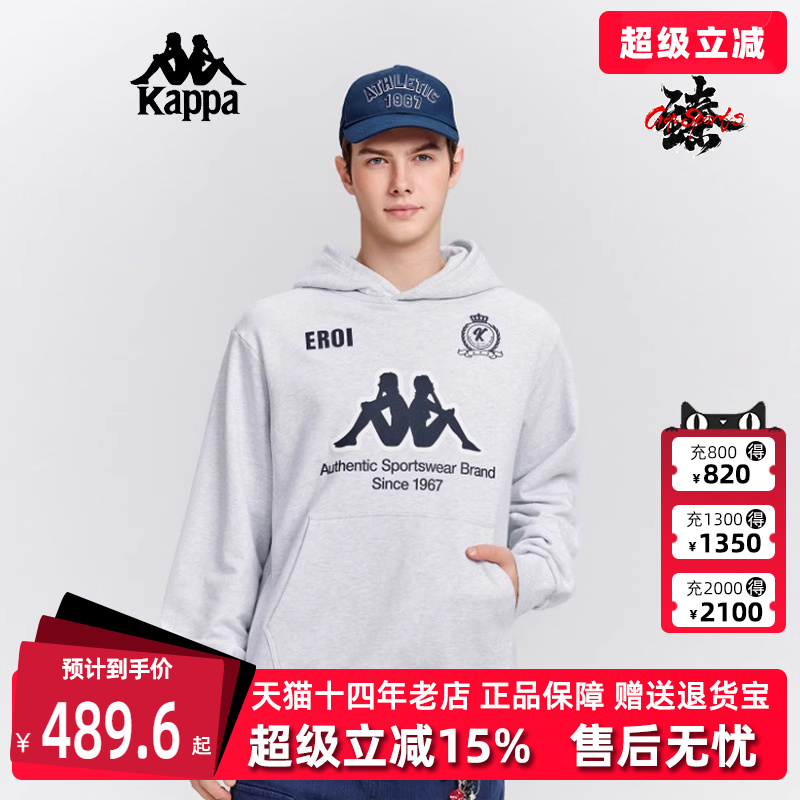 虎扑识货推荐店铺|专柜正品