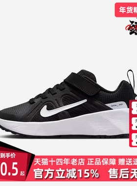 Nike耐克童鞋2026春季新款 METRO TEK (PS)时尚耐磨休闲鞋HQ2008