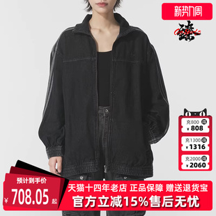 2025秋季 新款 外套JY2897 DENIM Adidas阿迪达斯三叶草女装