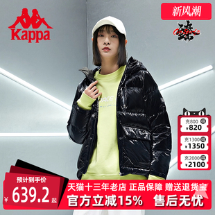 冬女連帽加厚面包服保暖外套K0B82YY08F Kappa卡帕亮面羽絨服新款