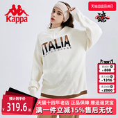 Kappa卡帕男女套头衫 半拉链毛衣提花针织防寒外套 秋冬新款