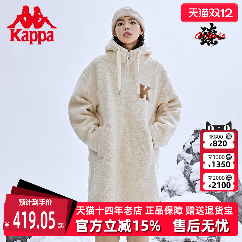 卡帕女子防寒保暖时尚外套风衣