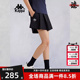 运动休闲简约舒适透气短裤 新款 K0E62DY02 夏季 kappa卡帕女裤