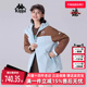 运动休闲简约百搭连帽棉服K0F22MM40 新款 Kappa卡帕女装 2025春季