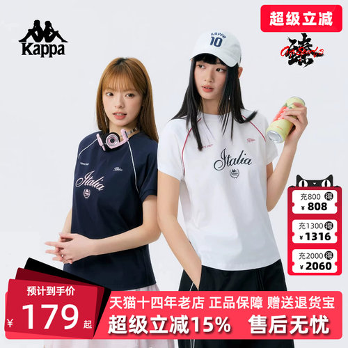 虎扑识货推荐店铺|专柜正品