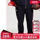 K0D52AK02 复古运动针织休闲直筒裤 Kappa卡帕夏季 新款