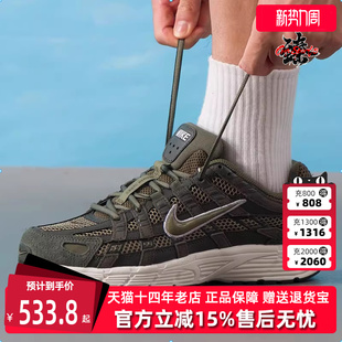 简约复古百搭耐磨运动休闲鞋 新款 HF0015 2025秋季 Nike耐克男鞋