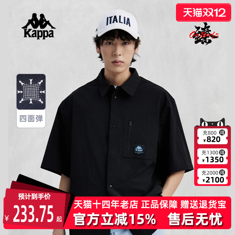 Kappa卡帕运动休闲T恤