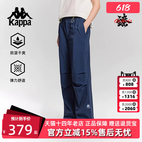 虎扑识货推荐店铺|专柜正品
