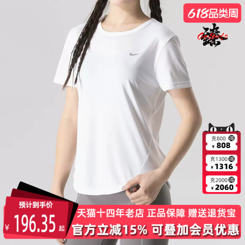 虎扑识货推荐店铺|专柜正品