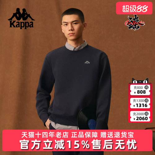 虎扑识货推荐店铺|专柜正品