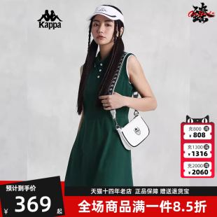 kappa卡帕女裙夏季 运动休闲简约舒适连衣裙K0E42QL04 新款