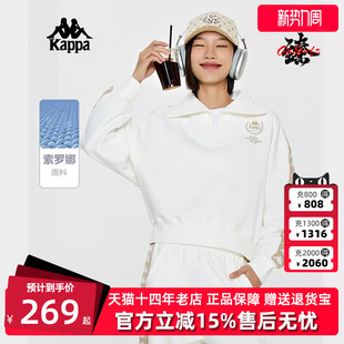 运动休闲简约舒适卫衣 新款 K0E22WT03 夏季 Kappa卡帕女装