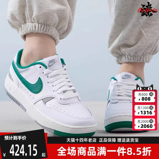 厚底运动休闲板鞋 Nike耐克女鞋 DX9176 FORCE GAMMA 春季 新款