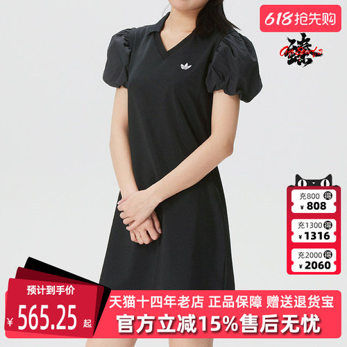 虎扑识货推荐店铺|专柜正品