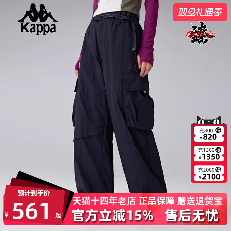 虎扑识货推荐店铺|专柜正品