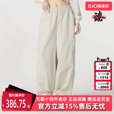 Nike耐克女裤百搭透气舒适长裤