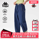 运动休闲简约舒适百搭九分裤 新款 K0F42CJ81 2025夏季 Kappa卡帕女裤