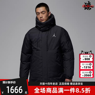 PARKA羽绒服HV0539 Nike耐克男装 新款 FLT DOWN 2025冬季