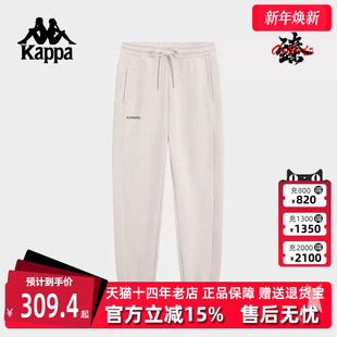 运动休闲百搭复古针织长裤 新款 K0F22AK80 2025春季 Kappa卡帕女裤