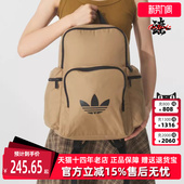 ADICOLOR 双肩背包JX0238 新款 Adidas阿迪达斯男包女包2025秋季
