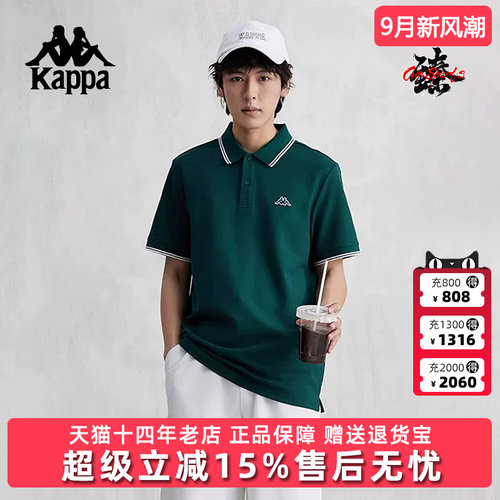 卡帕Kappa短袖男运动休闲T恤
